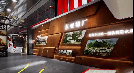 誰(shuí)說(shuō)黨建紅色館都是土味館？真正以現(xiàn)代，科技于一體的紅色黨建展館設(shè)計(jì)欣賞插圖(1)