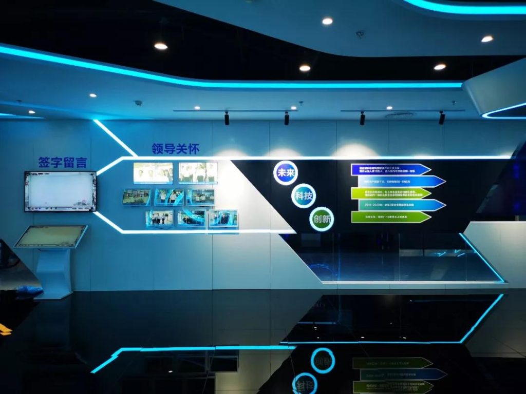 ?巖星建設|“科技+創(chuàng)造力”企業(yè)展廳設計與制作插圖 ?巖星建設|“科技+創(chuàng)造力”企業(yè)展廳設計與制作插圖