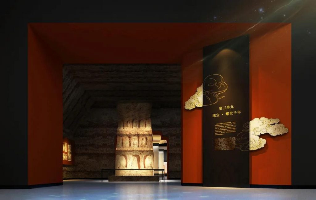 展廳設計展覽策劃需要了解空間嗎?插圖(1) 展廳設計展覽策劃需要了解空間嗎?插圖(1)