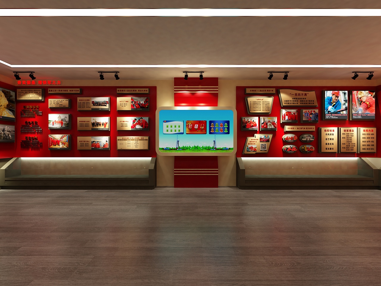 數(shù)字展廳和傳統(tǒng)展廳的優(yōu)勢對比插圖