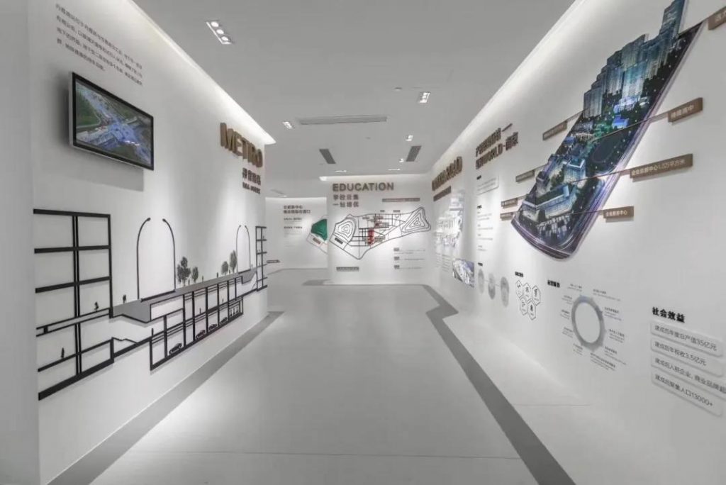 現代公司企業展廳的設計重點有哪些?插圖 微信圖片_20210818100642.jpg