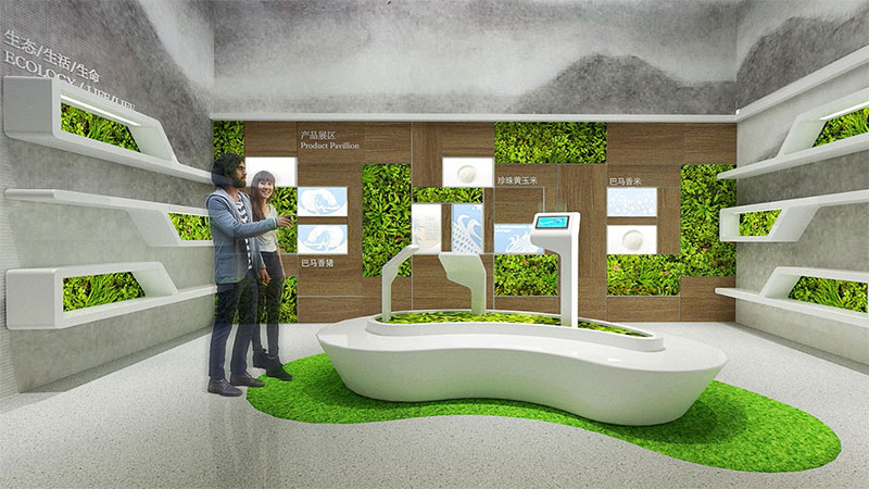 環保展廳設計的基本關鍵點是什么?插圖 農業數字展廳設計
