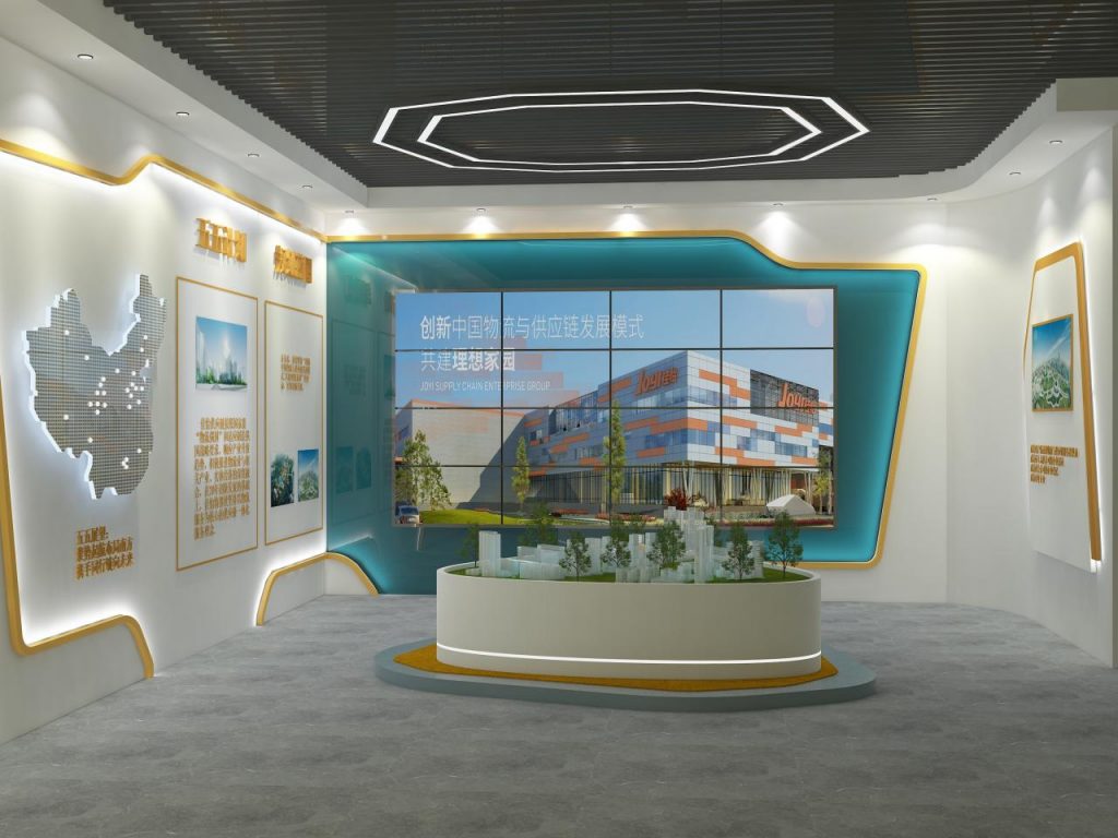 怎樣才能建立好校園展廳,歡迎了解!插圖 企業(yè)形象展廳設(shè)計(jì)