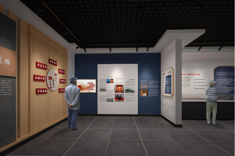 如何設(shè)計和規(guī)劃特色的展廳?插圖(2) 1622701137(1).png