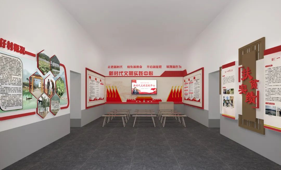 鄉(xiāng)村振興館設(shè)計(jì)方案與施工原則要求有哪些?插圖 圖片